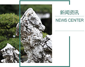 江南乡